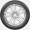 cumpără Anvelopă Fortune 255/45 R20 105H Polaro Snow în Chișinău 