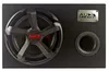 купить Авто-колонки Audio System Bass-Set-10 Carbon-200.4 +Pcs 6 +Z-Evo 5.0m Eco в Кишинёве 