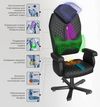 купить Офисное кресло Kulik System Diamond Black Eco в Кишинёве 