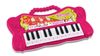 cumpără Jucărie muzicală Bontempi 122372 Электронный синтезатор с 24 клавишами în Chișinău 
