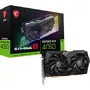 купить Видеокарта MSI GeForce RTX 4060 GAMING X 8G / 8GB GDDR6 в Кишинёве 
