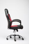 Fotoliu gaming CX 6207 negru cu rosu