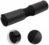 купить Спортивное оборудование PX Sport 38511 Protectie pentru bara Barbell Pads FA136 в Кишинёве 