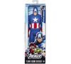 купить Игрушка Hasbro G2725 AVN Фигурка Figure Titan Series 30cm ast в Кишинёве 