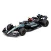 cumpără Mașină Bburago 18-38208 F1 Mercedes-AMG Petronas 1:43 în Chișinău 