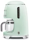 купить Кофеварка SMEG DCF02PGEU в Кишинёве 