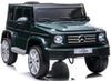 cumpără Mașină electrică pentru copii Kids car 8010268-2R_Green Mercedes-Benz G 500, 12V7AH, scaune din piele în Chișinău 