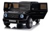 купить Электромобиль Kikka Boo 31006050391 Mercedes Benz G500 Black в Кишинёве 