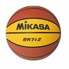Мяч баскетбольный Mikasa 12 panels BR712 N7 (8544) 