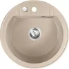 cumpără Chiuvetă bucătărie Ferro DRGM1/51SA d.510 mm nisip în Chișinău 