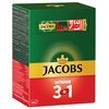 Cafea Jacobs "Intense" 3 in 1  (24 plicuri)
