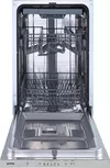 купить Встраиваемая посудомоечная машина Gorenje GV520E10S в Кишинёве 