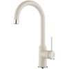cumpără Bateria bucătărie Helika-AquaSanita 5023-111 VIDE Silica în Chișinău 