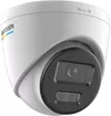 cumpără Cameră de supraveghere Hikvision DS-2CD1367G2H-LIUF (6Mpx 2.8 mm) în Chișinău 