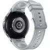 cumpără Ceas inteligent Samsung R960 Galaxy Watch6 Classic 47mm Silver în Chișinău 