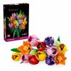 cumpără Set de construcție Lego 11501 Tulip Bouquet în Chișinău 