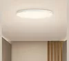 купить Освещение для помещений Aqara L1-350 — 24W (ZNXDDO1LM) в Кишинёве 