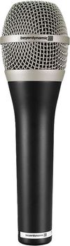 купить Микрофон Beyerdynamic TG V50S в Кишинёве 