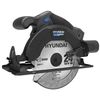 cumpără Fierăstrău Hyundai CS20S-165 Ferastrau circular 165mm 20V în Chișinău 