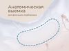 купить Аксессуар для купания Roxy Kids RN-003 Robby (на шею) для купания малышей в Кишинёве 
