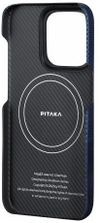 купить Чехол для смартфона Pitaka MagEZ Case 4 for iPhone 15 Pro Max (KI1502POTH) в Кишинёве 