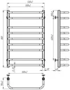 cumpără Uscător de prosoape Lianat 3266 Veta 500x800 П9 inox Milano în Chișinău 