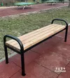 cumpără Mobilier urban PlayPark Bk-02 Banca Bk-02 Metal / Lemn în Chișinău 