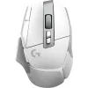 купить Игровая мышь Logitech G502 X LIGHTSPEED - White/Core в Кишинёве 