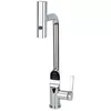 cumpără Bateria bucătărie miscellaneous FlowSense chrome în Chișinău 