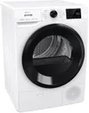 купить Сушильная машина Gorenje DPNE83GNLWIFI/UA в Кишинёве 