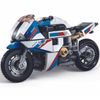купить Конструктор Sluban B1129 Motocicleta S1000MS, scara 1:12, 242 elem. в Кишинёве 