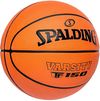 купить Мяч Spalding Varsity TF-150 R.7 в Кишинёве 