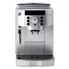 купить Кофемашина DeLonghi ECAM22.110.SB Magnifica S в Кишинёве 