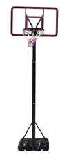 купить Баскетбольная корзина inSPORTline 5749 Stand baschet h=2.3–3.05 m 22638 Baltimore d=45cm 115L в Кишинёве 