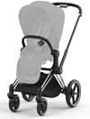 купить Аксессуар для колясок Cybex 521002325 Cadru pentru carucior Priam 4.0 Chrome Black Chrome в Кишинёве 