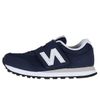купить Кроссовки NewBalance Lifestyle Preschool Shoes PV400CL в Кишинёве 