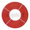 купить Труба  KAS PE-RT D. 16 x 2 мм PN10 L=200 м (красная) с кислородным барьером (теплый пол) в Кишинёве 