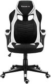 купить Офисное кресло Huzaro Force 2.5 White в Кишинёве 