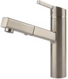 купить Смеситель кухонный Gessi 60535-149 Thalium Finox Brushed Nickel в Кишинёве 