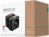 купить Кулер Deepcool AK620 G2 Black в Кишинёве 