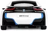 cumpără Jucărie cu telecomandă Rastar 48400 1:24 BMW i8, alba, 50613 în Chișinău 
