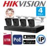 HIKVISION by HILOOK 4 МЕГАПИКСЕЛИ IP POE 