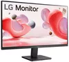 cumpără Monitor LG 27MR400-B în Chișinău 