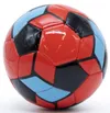 купить Мяч miscellaneous 9953 Minge fotbal N2 MINI d-15cm в Кишинёве 