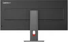 cumpără Monitor Lenovo P40WD-40 Curved Black/Grey (64B4XAT1EU) în Chișinău 