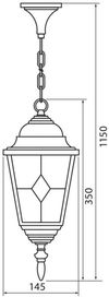cumpără Aplică exterior Vivalux VIV004229 de gradina MURANO, suspendat, E27, alama antica în Chișinău 