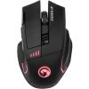 cumpără Mouse Marvo M720W în Chișinău 