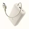 cumpără Acumulator extern USB (Powerbank) Xiaomi Mi 33W Power Bank 20000mAh w/cable Tan în Chișinău 
