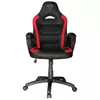 купить Офисное кресло Trust GXT 701R Ryon - Black/Red в Кишинёве 