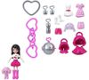 cumpără Păpușă Fisher Price JKR46 Кукла-брелок с питомцем и аксессуарами 7.5см (в ассорт.) în Chișinău 